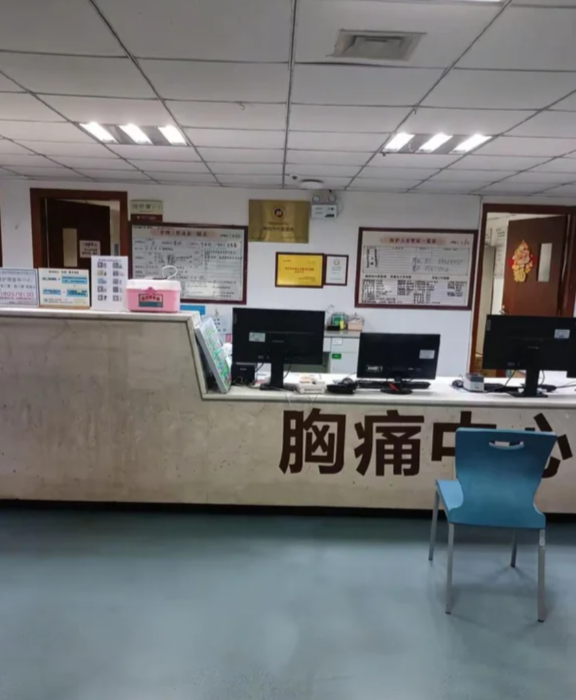 六盘水找人代替抽血绵阳入职体检服务-第1张图片-代解忧