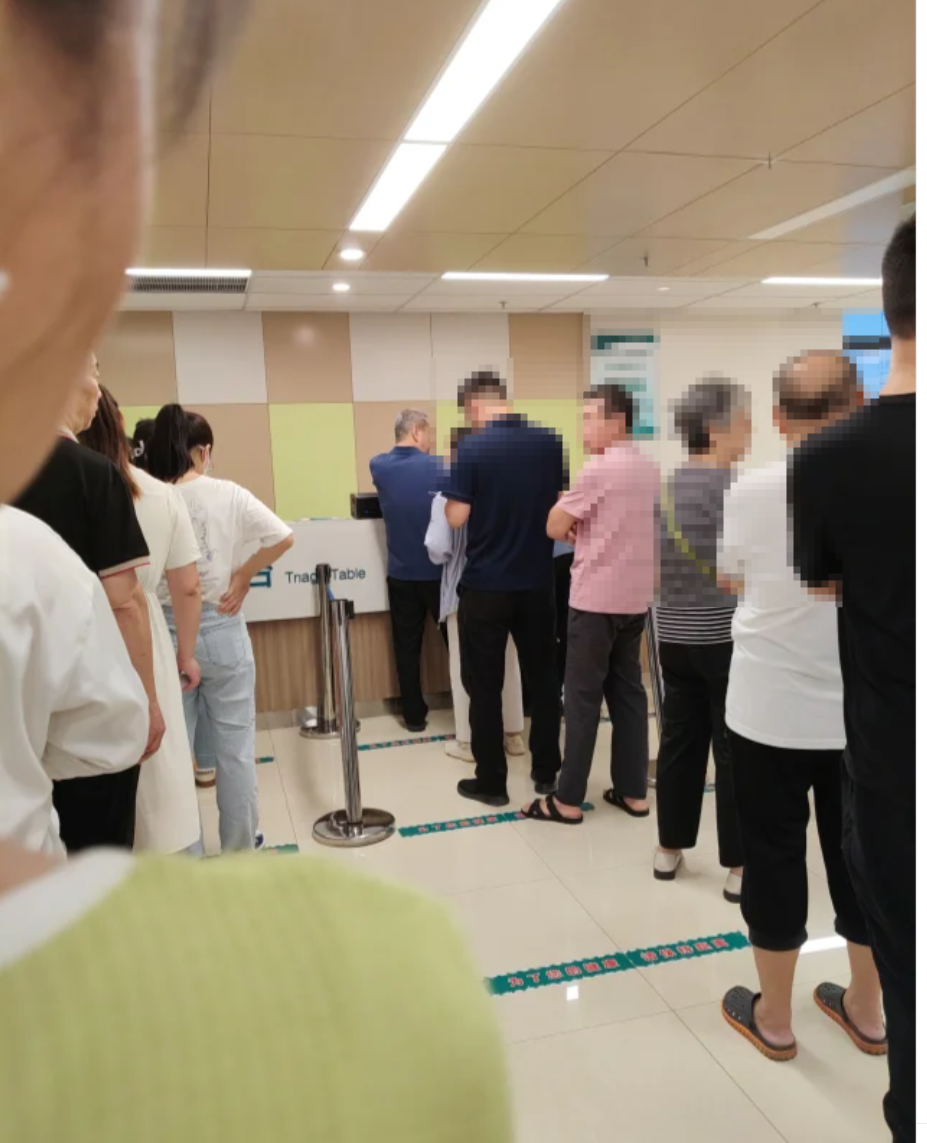 六盘水找人代替抽血新乡入职体检服务-第1张图片-代解忧