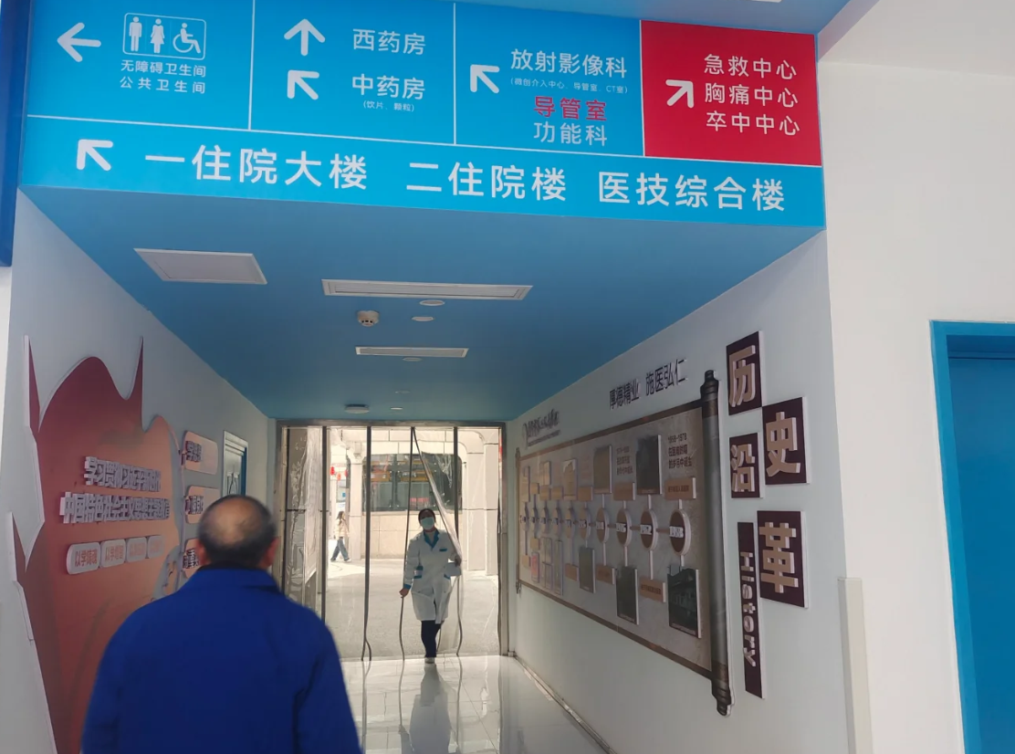 六盘水找人代替抽血遂宁入职体检服务-第1张图片-代解忧
