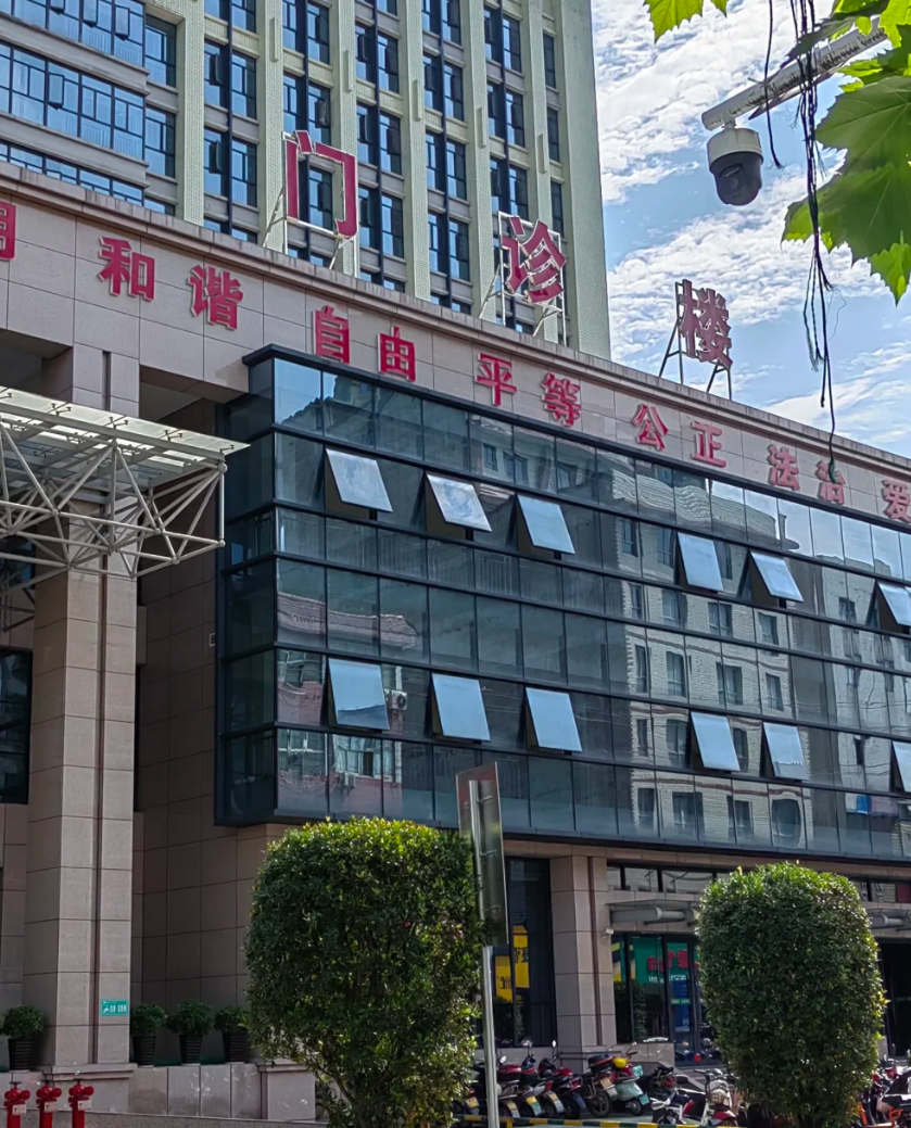 六盘水找人代替抽血张家界入职体检服务-第1张图片-代解忧