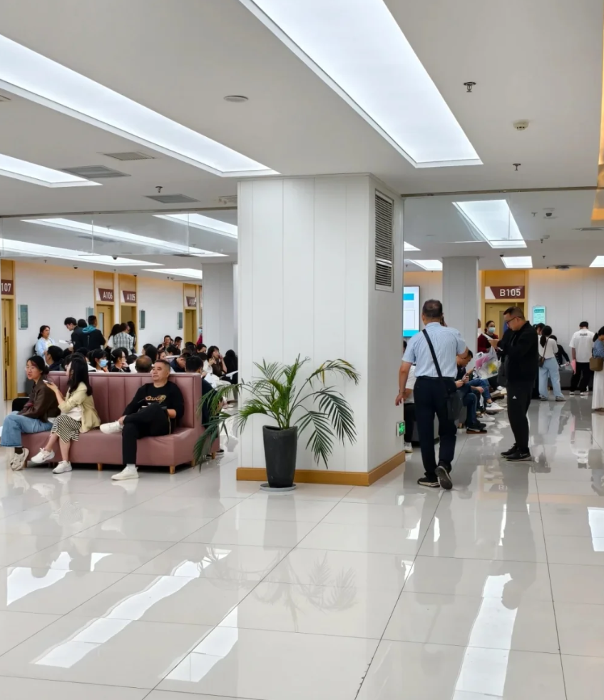 六盘水找人代替抽血内江入职体检服务-第1张图片-代解忧