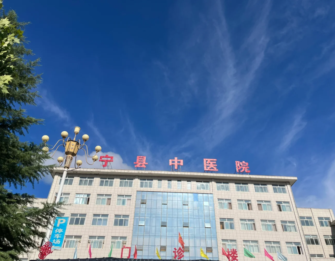 六盘水找人代替抽血庆阳入职体检服务-第1张图片-代解忧