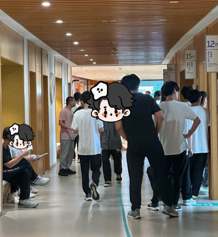 六盘水找人代替抽血日照入职体检服务-第1张图片-代解忧