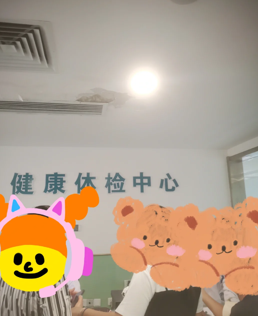 六盘水找人代替抽血陇南入职体检服务-第1张图片-代解忧