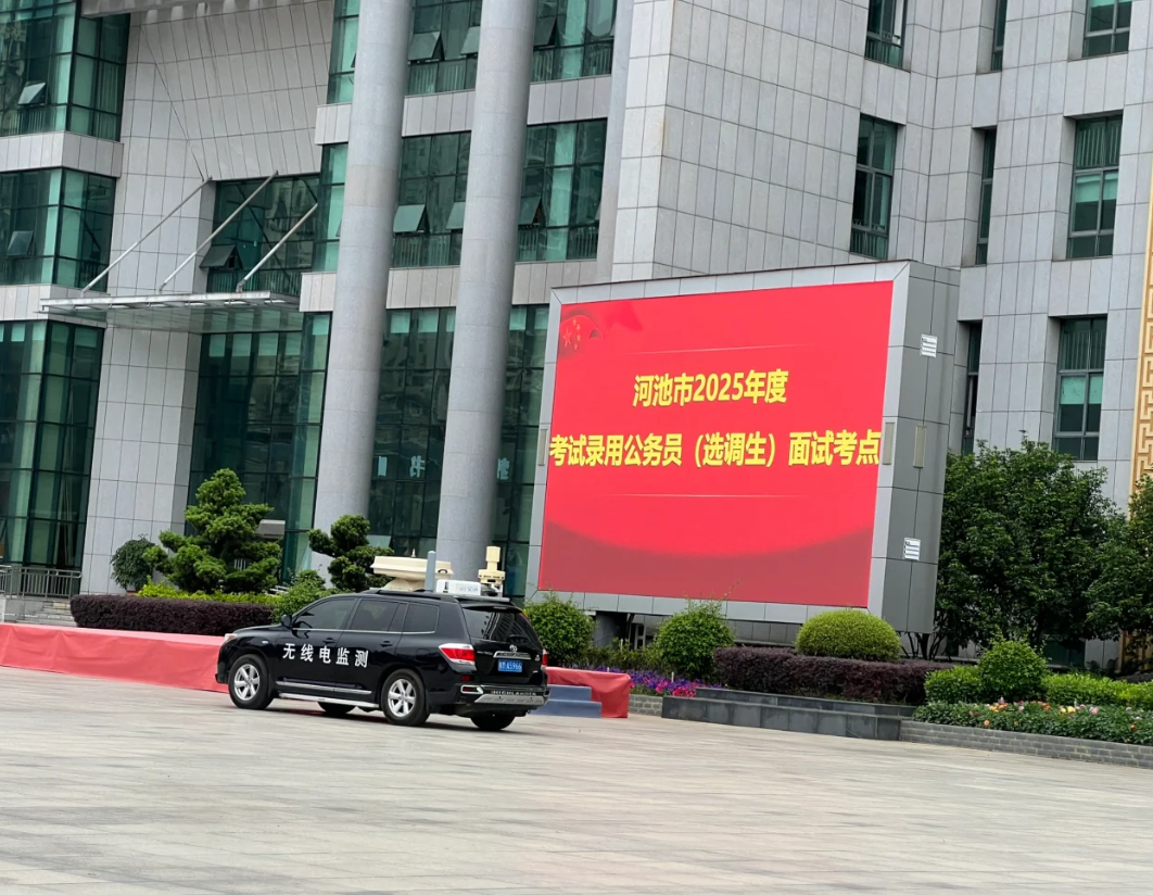 六盘水找人代替抽血河池入职体检服务-第1张图片-代解忧