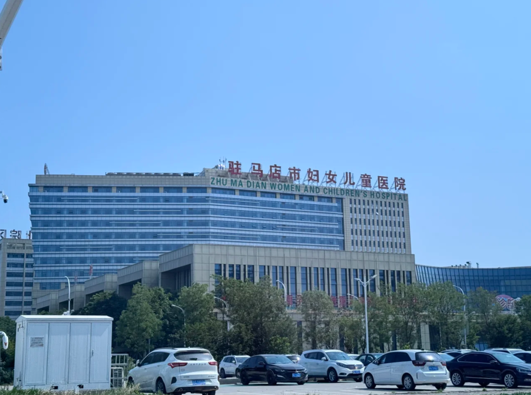 六盘水找人代替抽血驻马店入职体检服务-第1张图片-代解忧